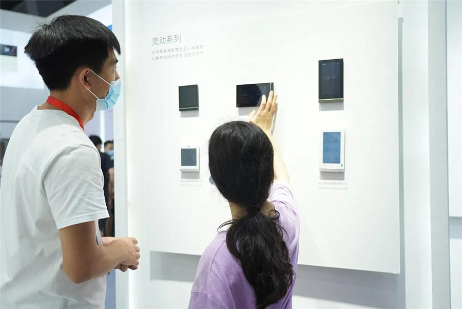 靈動(dòng)·KNX智能觸摸面板