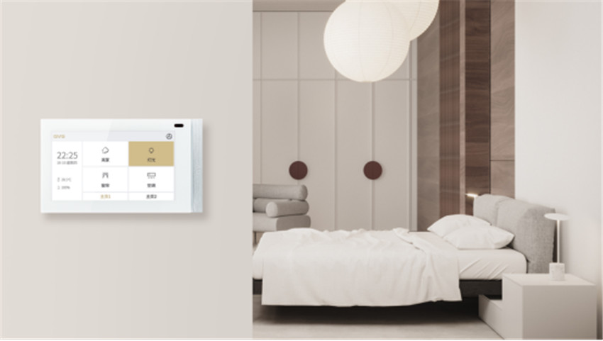 GVS靈動(dòng)系列智能觸摸屏V50（ 流光銀（白玻璃） ）