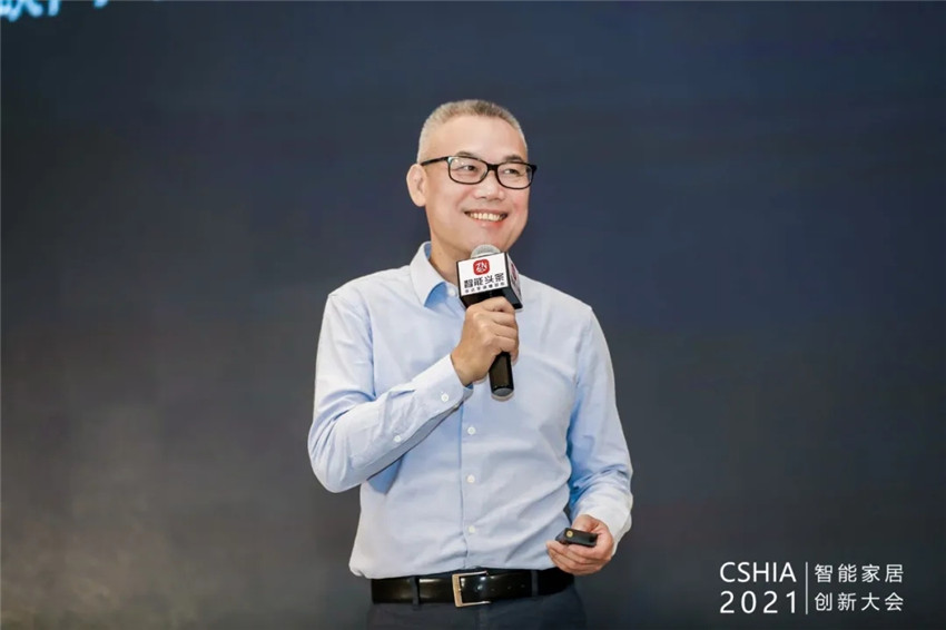 GVS視聲董事長(zhǎng)朱湘軍先生帶來(lái)《開放融合，加速智能家居行業(yè)進(jìn)化》的精彩演講