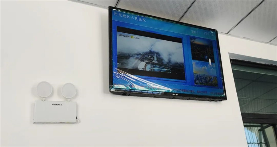 門診、取藥排隊(duì)叫號(hào)系統(tǒng)