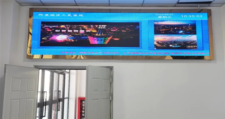 門診、取藥排隊(duì)叫號(hào)系統(tǒng)