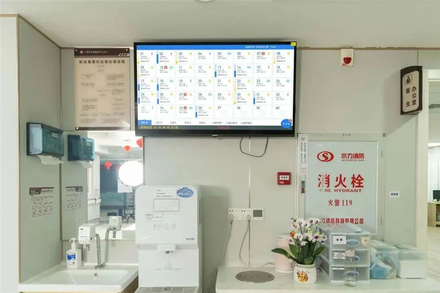 部署GVS醫(yī)護(hù)對(duì)講系統(tǒng)，為母嬰健康保駕護(hù)航