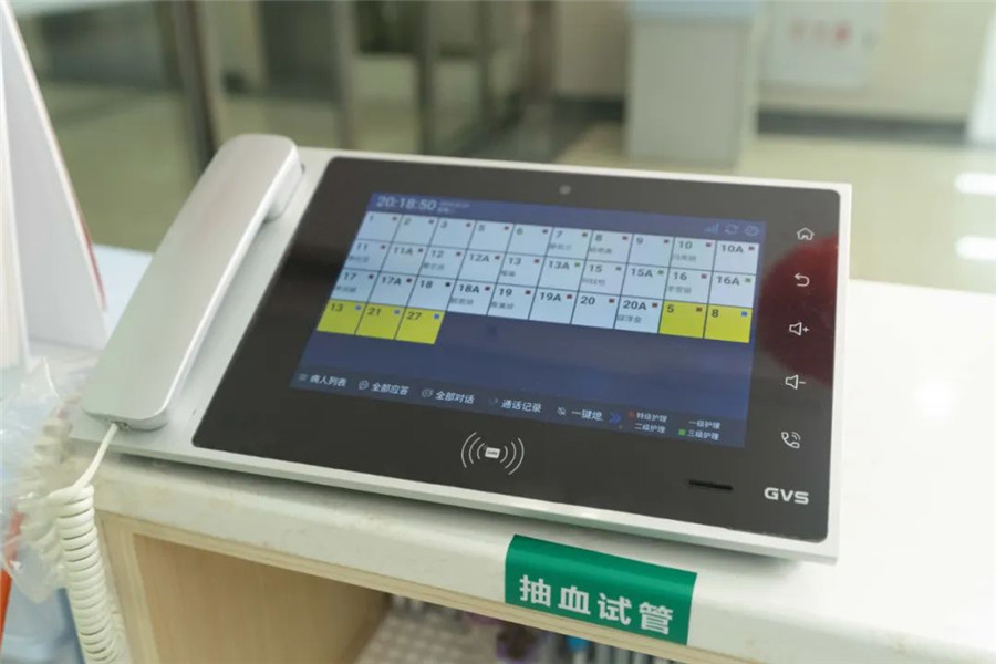 部署GVS醫(yī)護(hù)對(duì)講系統(tǒng)，為母嬰健康保駕護(hù)航