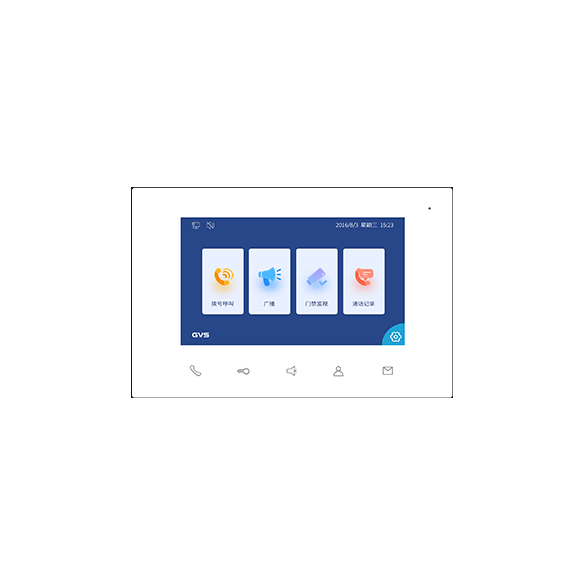 H-IS07 可視觸摸室內(nèi)分機